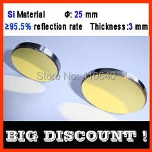 

3 pcs per lot Diameter 25 mm Si CO2 laser reflecting len with gold coating for laser engraver cutting Machine FREE SHIPPING!