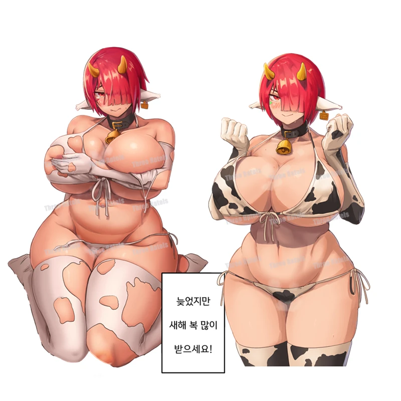 A556 Hentai Сексуальная Корова Девушка Игнис для последнего происхождения