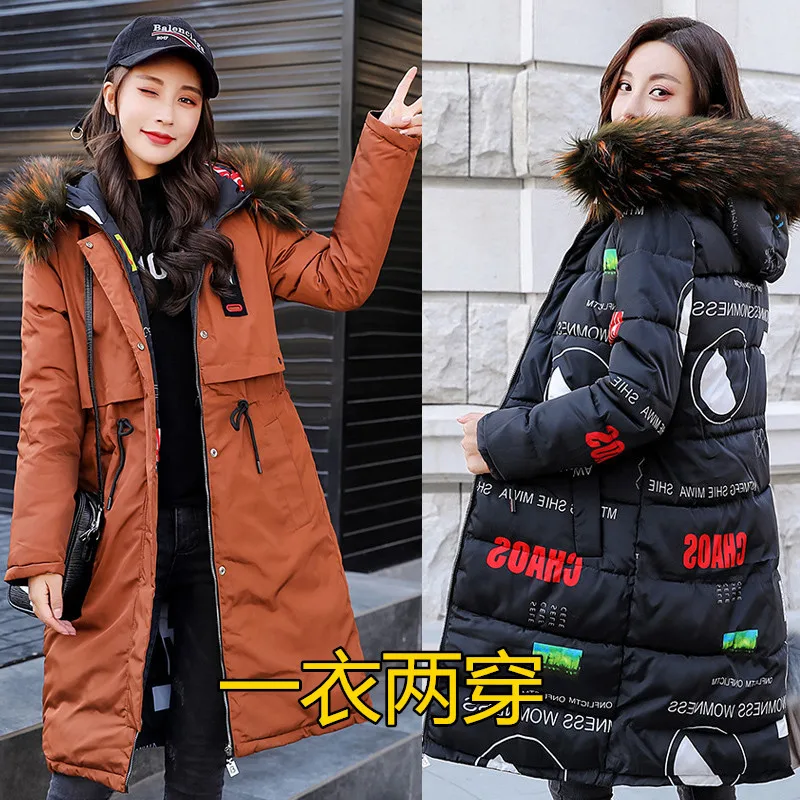 2021 new short winter jacket women thick warm down cotton jacket parka coat women casual loose Korean winter jacket women jacket
