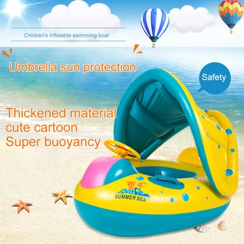 

Summer Swimming Pool For Children Safety Swimming Ring Inflatable Yacht Fun Toys Swim Ring Seat Boat Infant Water Super Buoyancy