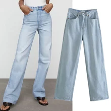 

Jenny&Dave Wide Leg Jeans Ins Fashion Blogger Vintage High Street Loose Mom Jeans Woman High Waist Jeans Boyfriend For Women