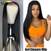 Lace Wigs