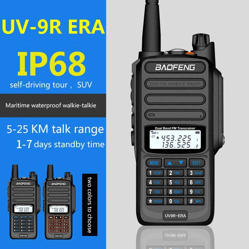 2 шт. длинный звонок 25 км Baofeng UV-9R ERA водонепроницаемый двухканальные рации двухстороннее радио cb радио comunicador выше, чем baofeng UV-9R PLUS