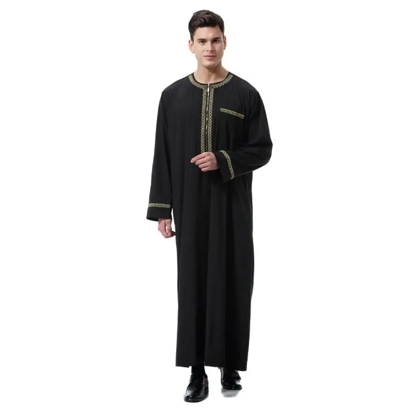 islamic clothing