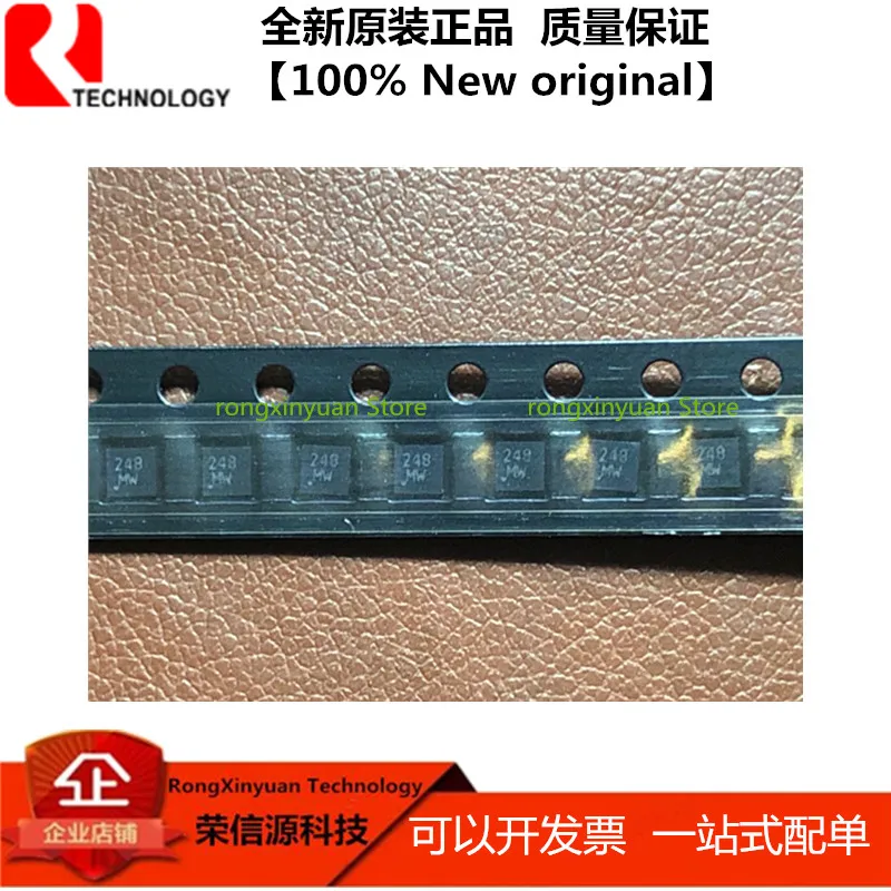 20 шт. MH-248ESQ MH-248 ESQ 248 QFN MH248ESQ MH248 микромощный переключатель с эффектом Холла 100% Новый
