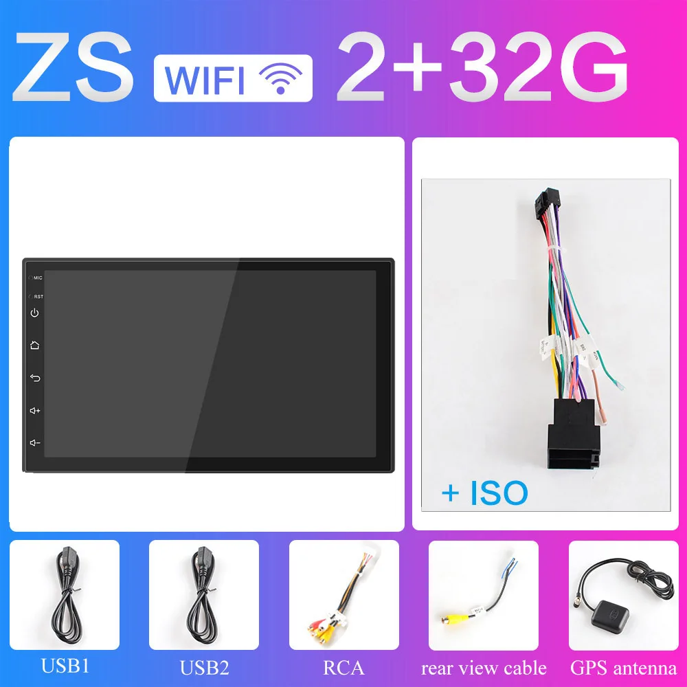 2din Android 8,1 система сенсорный экран 7 дюймов HD 2 DIN автомагнитола gps навигация Автомагнитола мультимедиа плеер - Цвет: 2G-ISO