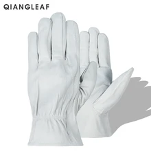 QIANGLEAF Фирменная Новинка защитные рабочие перчатки сварочные мужские белые защитная одежда модные перчатки рабочие европейские размеры H93w