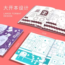 MiDeer Mi Deer детская книга для рисования детский альбом для рисования детский сад граффити раскраска картина Картина