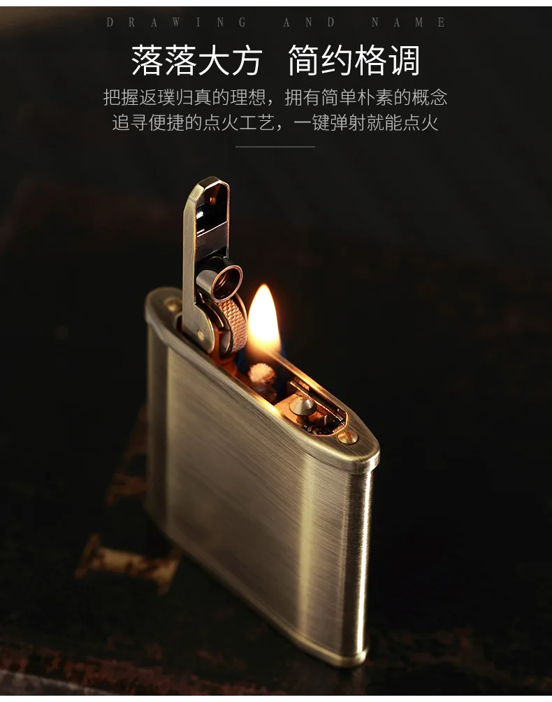 New Lighter Kerosene Lighter Creative Ejection Ignition Personality Gentleman Lighter