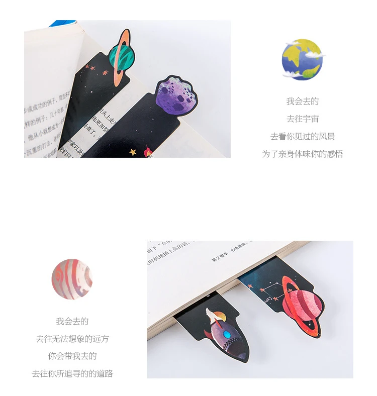 详情8