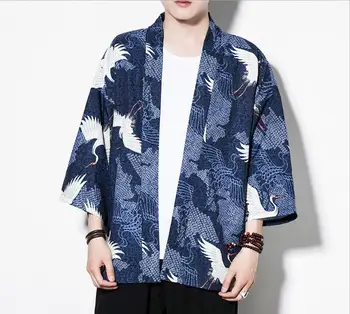 

Plus Size 5XL Literary Japanese Kimono Yukata Man Japanese Short Robe Loose Sunscreen Gown Chinese Element Kimono