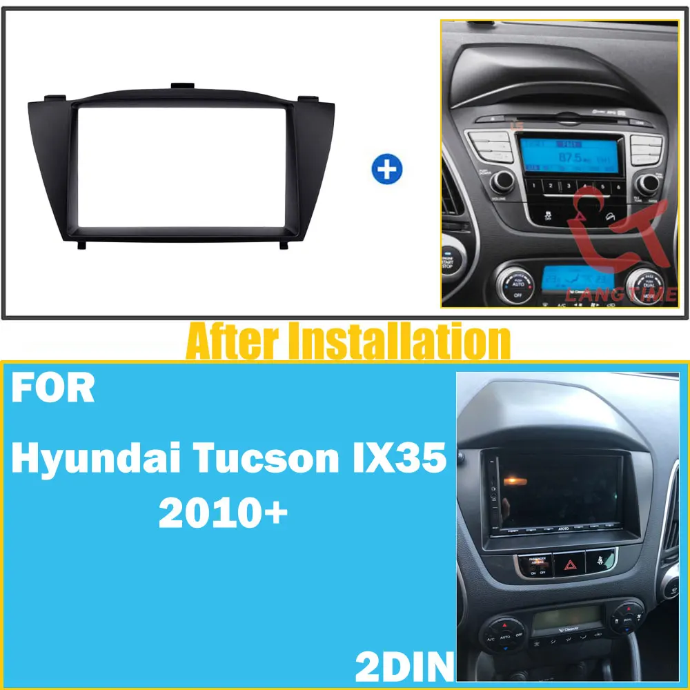 LONGSHI лучший потрясающий Двойной Дин Радио фасции комплект для 2010 HYUNDAI TUCSON IX35 установка рамки DVD панель стерео интерфейс