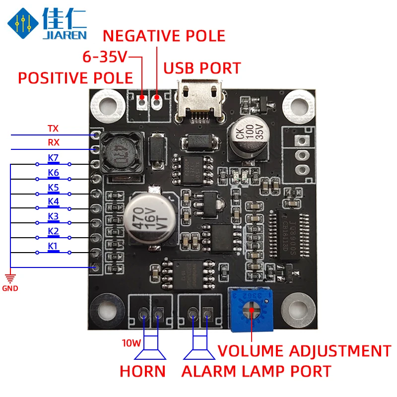 JRM910 6-35V10W Amplifier Multi-player Modes MP3 audio decoding module for Workshop Reminder and train station etc. Audio Decoder Board MP3 Speaker Board MP3 Voice Module