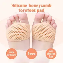 Силиконовая сотовая накладка на стопу многоразового использования