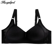 Plusgalpret Comfy Wireless Bra B C Cups Underwear Adjustable Full Cup Breathable Soft Bralette Lingerie Plus Size Bh 36-44