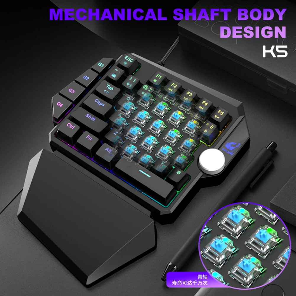 RGB Механическая игровая клавиатура K5 для одной руки 35 макроклавиш синий