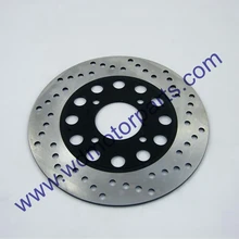 Hammerhead 150cc 250cc 150GTS задний тормозной диск часть No.8.010.053-SS Багги Go Kart части