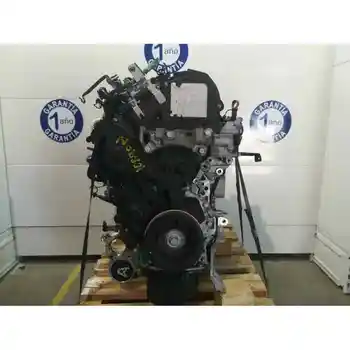 

BH02 COMPLETE ENGINE CITROEN BERLINGO STATION WAGON