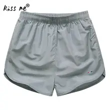 Повседневное однотонные спортивные беговые шорты Для женщин с эластичной резинкой на талии фитнес-тренировки одежда тренажерный зал спортивная одежда спортивный костюм