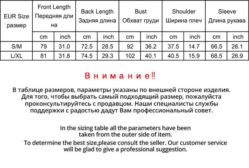 Новинка 2020 модные женские пальто и куртки Pudi QY801 осенне весеннее длинное