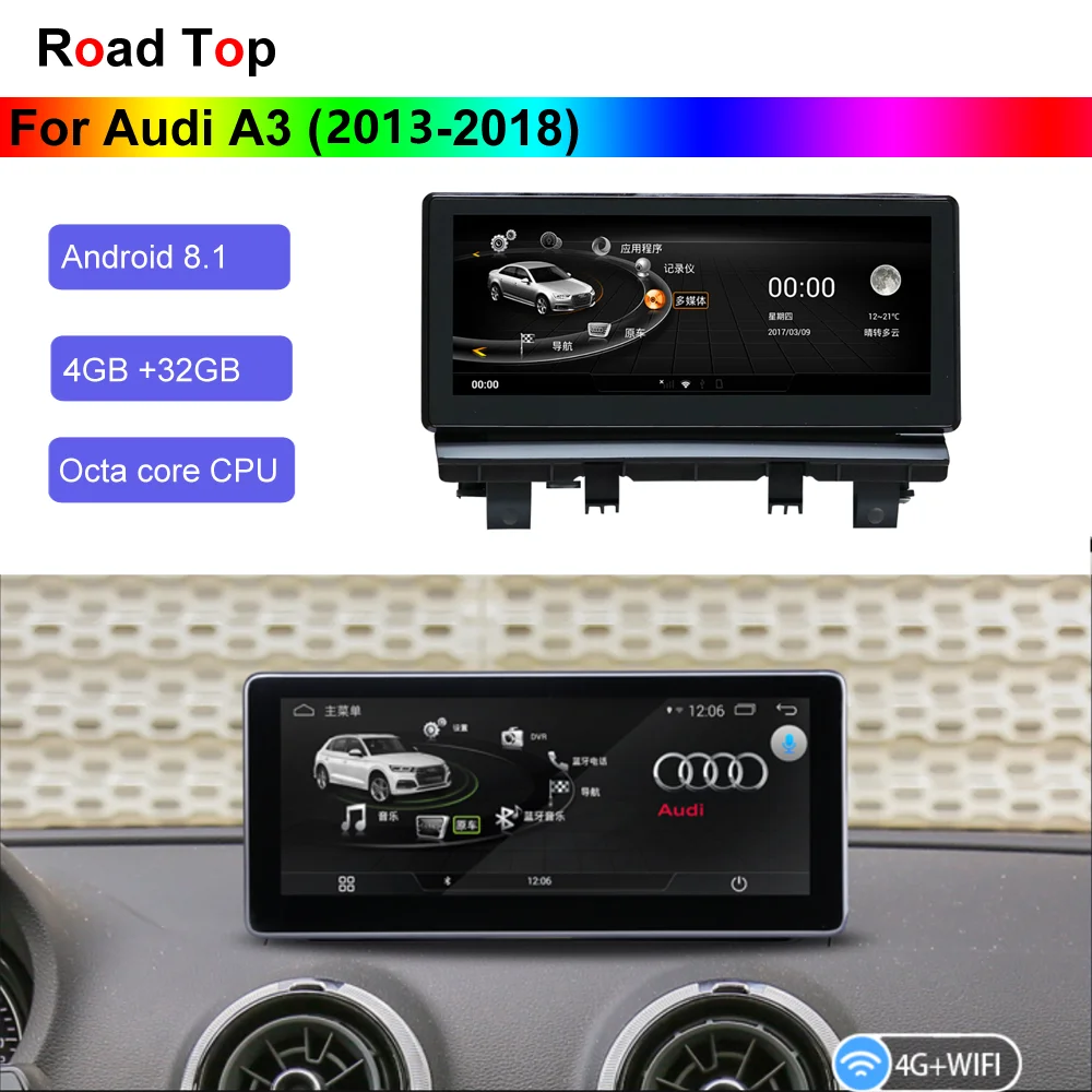 8.8" Android 8.1 Touch Screen for Audi A3 2013-2018 with WiFi Bluetooth Radio GPS Navigation Multimedia Smart Power System | Автомобили