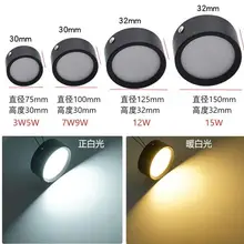 Поверхностный монтаж 12 Вт 15 Вт Светодиодный светильник 3 Вт 5 Вт 7 Вт 9 Вт потолочные лампы Ультра Тонкий cob Светодиодный точечный светильник 220 В потолочные светильники освещение