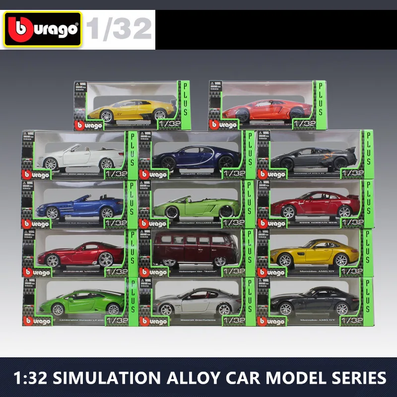 Модель автомобиля Bburago 1:32 Lamborghini Gallardo Spyde модель из сплава оргстекло пылезащитный