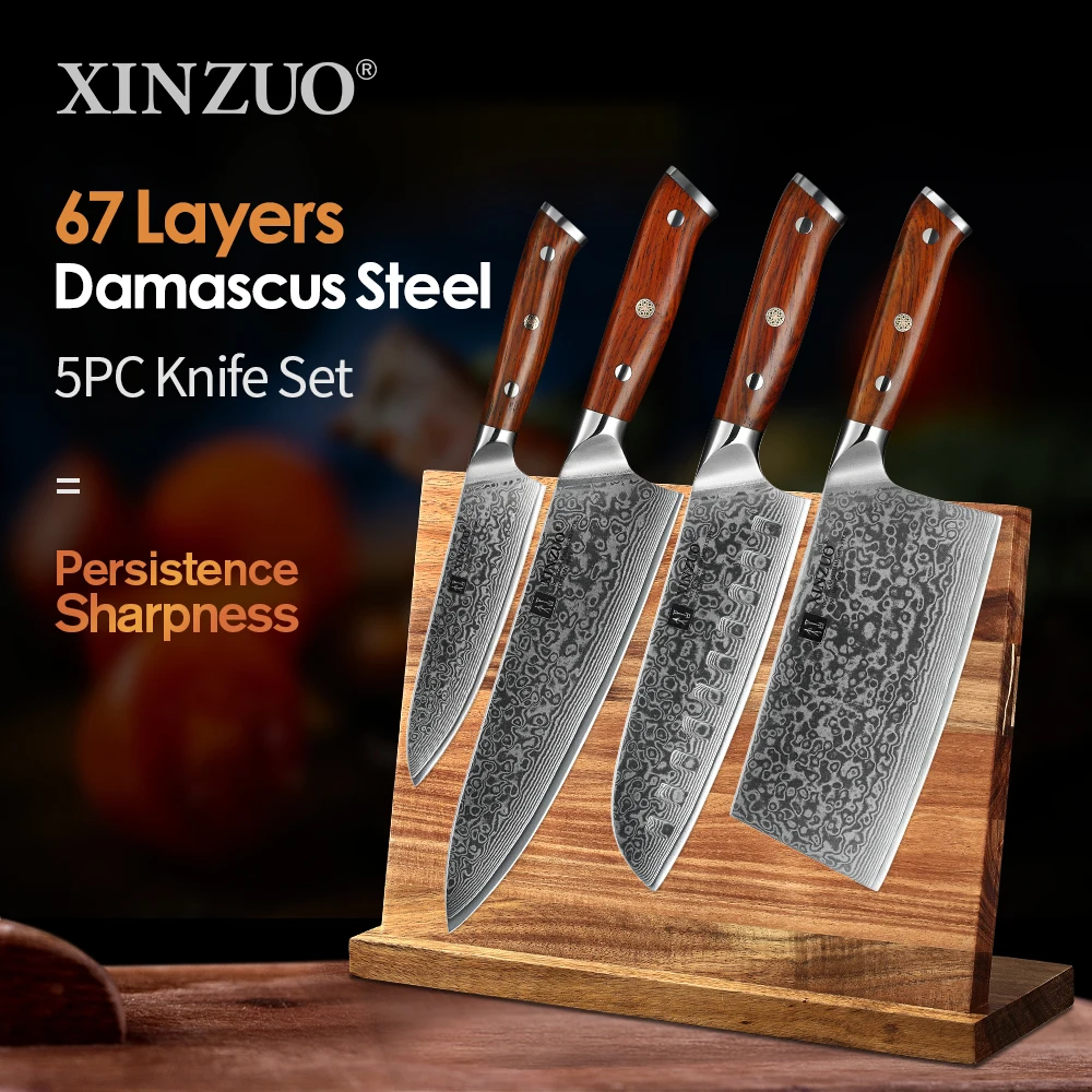 Набор кухонных ножей XINZUO из дамасской стали 67 слоев набор Pro Chef лучшие