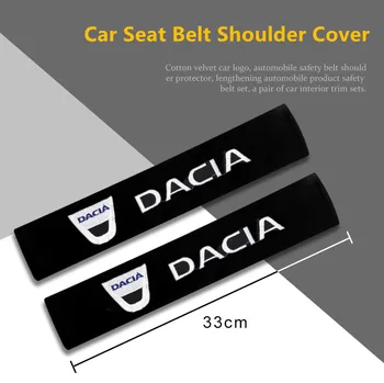 

33CM Cotton Car-Styling Case For Dacia Duster Logan Sandero Lodgy Pads Accessories Car-Styling
