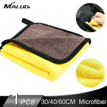 

1PC Car Detailing Wash Towel Microfiber Cloths 30x30/40/60CM Car Cleaning Drying Car Care Cleaning Detailing Auto Washer Towel