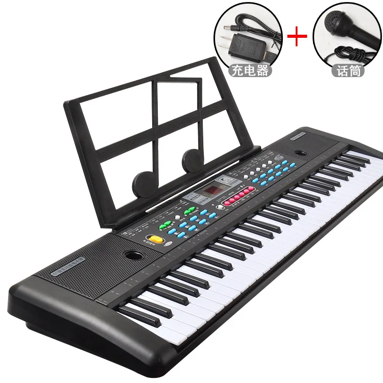

Children's keyboard beginner 76CM keyboard 61-key microphone with piano music shelf black piano