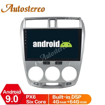 

8 Core Android 9 Car No DVD Player GPS Navigation For Honda City 2008-2014 Multimedia Player Auto Radio Head Unit RHD Dashboard