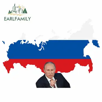 

EARLFAMILY 13cm x 9.3cm for Blue Putin Car Stickers Waterproof Scratch-proof Window DIY Personality Decal Vinyl Decoration