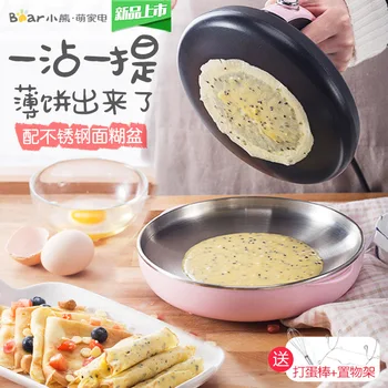 

Bear Thin Pancake Machine Spring Pancake Maker Bo Cake Machine Household Electric Fully Automatic Mini Melaleuca Spring Roll Ski