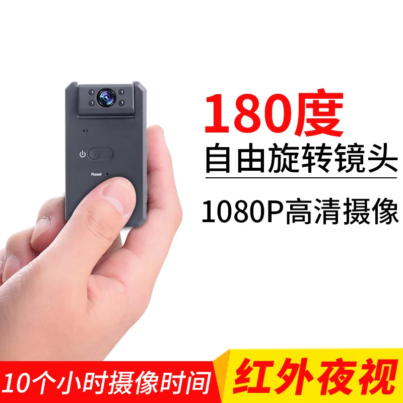 

Md90a 180-Degree Rotating Video Camera Infrared Night Vision Sports DV Parking Surveillance Recorder Webcam