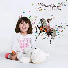 SK9005 креативный цветок для верховой езды Фея спальня гостиная вход ТВ настенный фон украшение съемные наклейки на стену