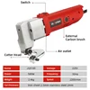 Electric Scissor Metal Sheet Cutter 580W 2.5mm Cutting Capacity Secateurs Metal Cutter Metal Shear Snip For Iron Metal Board 6