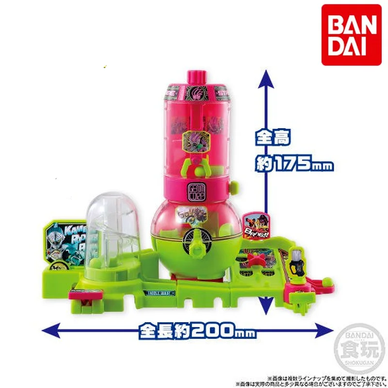 

Bandai Genuine CANDY TOY Kamen Rider EX-AID Players Castle Combination Gacha Machine Assembled Action Figure Ornament Toys