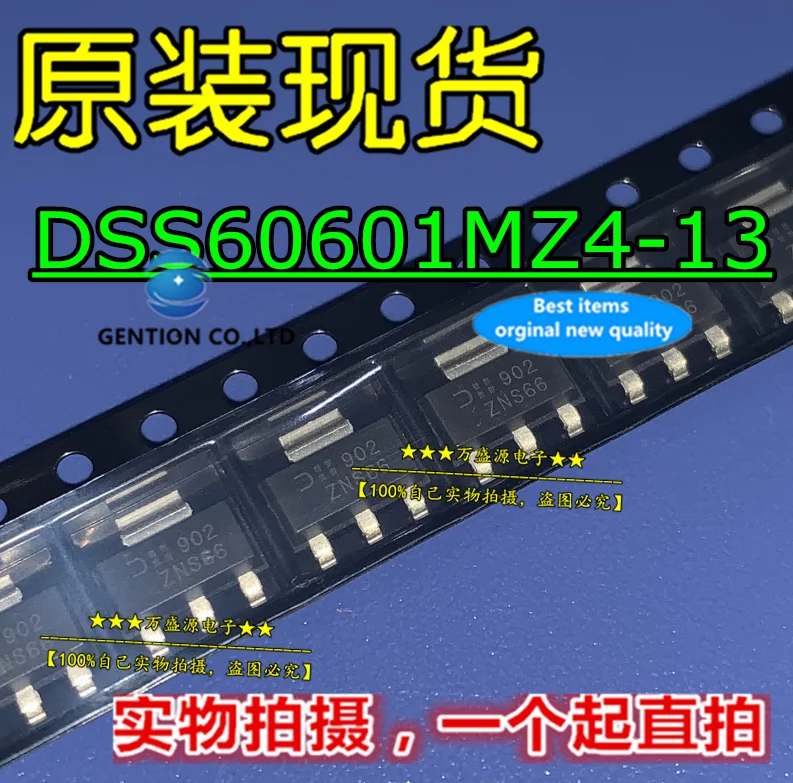 DSS60601MZ4-13 DSS60601 Silkscreen ZNS66 SOT-223 + 80 шт. DSS60600MZ4 DSS60600MZ4-13 silk-screen ZPS66