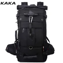 KAKA,, высококачественный мужской рюкзак, большая вместительность, школьный рюкзак, Повседневная модная сумка для ноутбука, водонепроницаемый, Оксфорд, рюкзаки для путешествий, D106