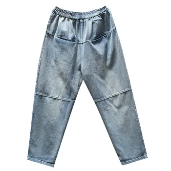 

Women Vintage Dark Blue Jeans Ripped Cotton Denim Harem Pants Casual Ladies Elastic Waist Trousers Blue Mom Jeans Z2