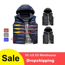 Теплый жилет для спорта на открытом воздухе с зарядкой от usb, теплый жилет с тремя скоростями, для осени и зимы, интеллектуальный контроль температуры для женщин и мужчин