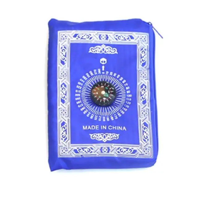 Portable Waterproof Muslim Prayer Mat Rug With Compass Vintage Pattern Islamic Eid Decoration Gift Pocket Sized Bag Zipper Style 5