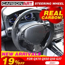 Q50 fx35 внутренний руль из углеродного волокна для Infiniti Q50 Q30 роскошный внедорожник fx35 g35 g37 qx 60 qx70 qx80 Автоаксессуары