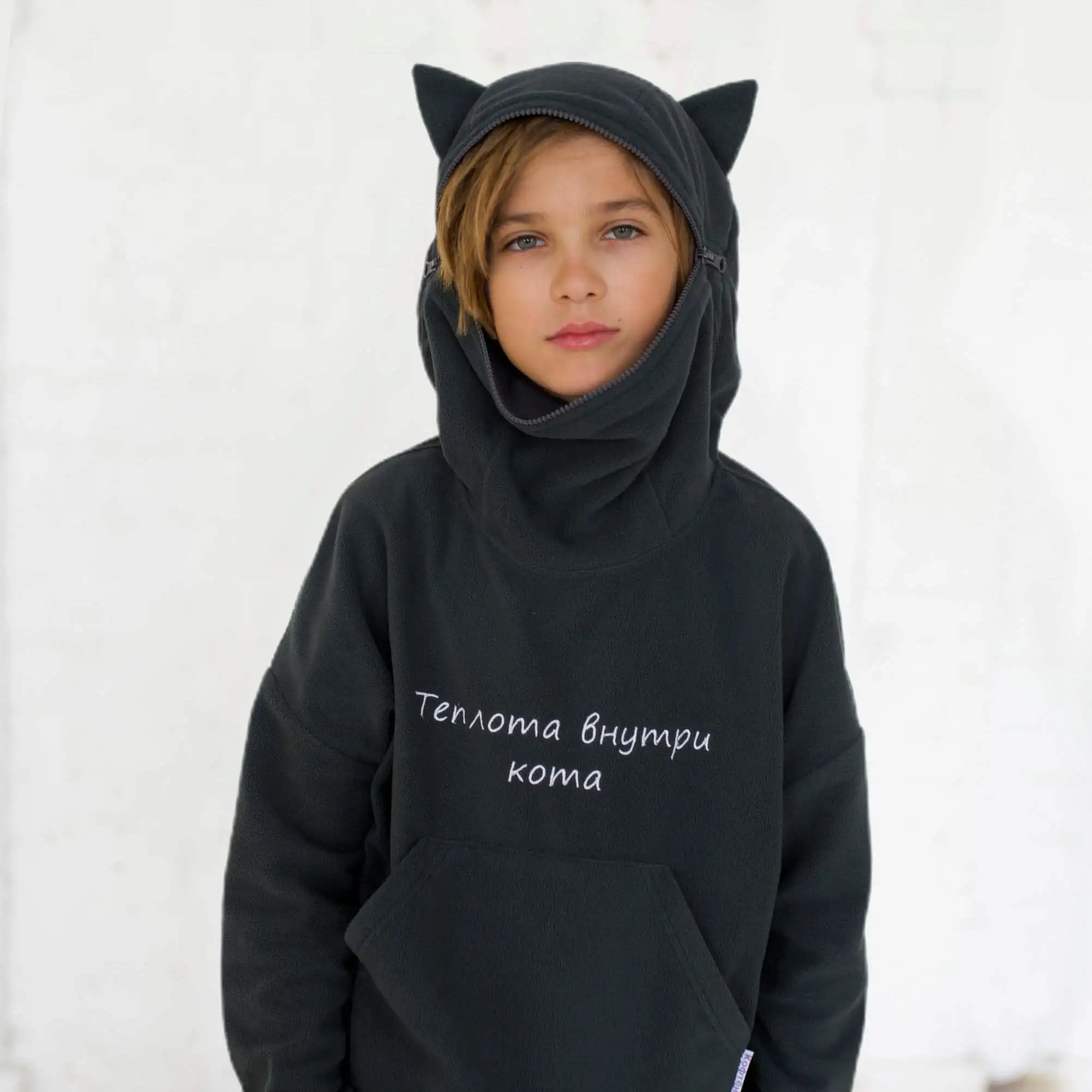 Koftyonyshi Children's Jacketsuit Warmth Inside The Cat From The Blouse Sweatshirt Hoodie