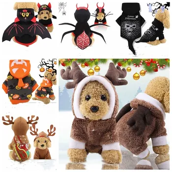 

Pet Halloween Clothes Dogs Coat Hoodie Sweatshirt 2020 Happy Halloween Party Dog Bat Pumpkin Spider Custome Decor Pet Dogs Favor