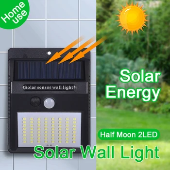 

64LED Wall Lamp Outdoor High-brightness Human Body Induction Design Waterproof Lamp Split Solar Human Body Induction Ligh