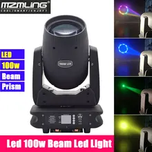 Светодиодный 100 Вт пучок лучей светодиодных фонарей DMX512 движущийся головной свет профессиональный DJ/бар/вечерние/шоу/сценический свет светодиодный сценический аппарат