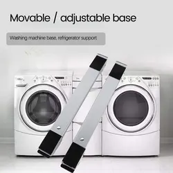 24-wheel Upgraded Version, Adjustable Refrigerator Base, Household Washing Machine Bracket, Movable And Stable Non-slip Bracket