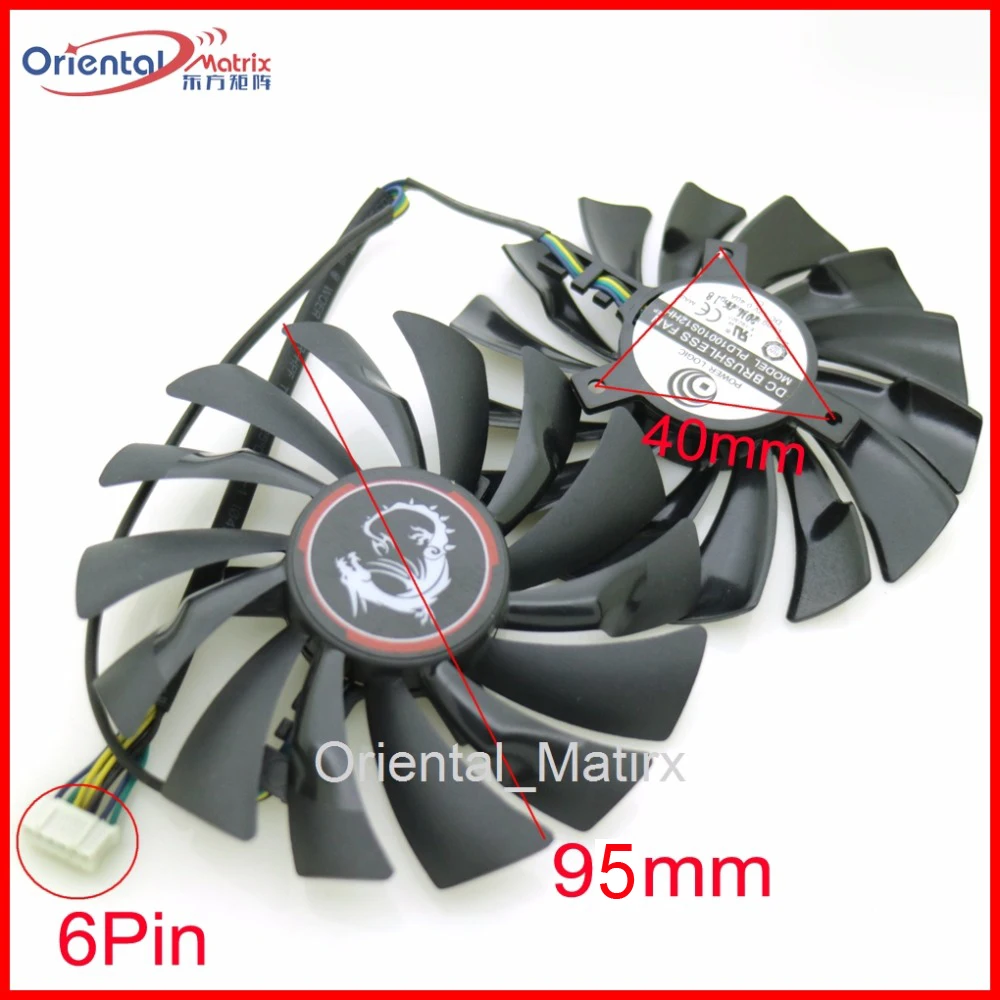 2 шт./лот PLD10010S12HH 95 мм 12 В 0 40a 6Pin VGA вентилятор для MSI GTX980Ti GTX970 GTX980 кулер видеокарт|vga